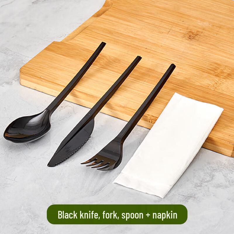 

ZISIZ 4-in-1 Black Plastic Cutlery Set