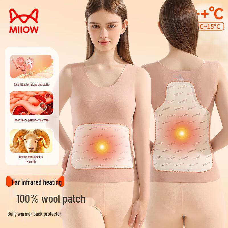 

MiiOW Women s Plush-Lined 100% Wool Patch Thermal Vest XL