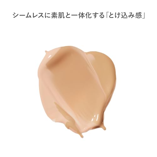 [RMK Official] RMK Liquid Foundation Flawless Coverage Plus 101 30mL (Liquid Foundation, High Coverage)