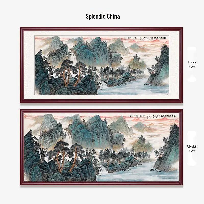 West Wall Calligraphy & Landscape Painting for Living Room Decor