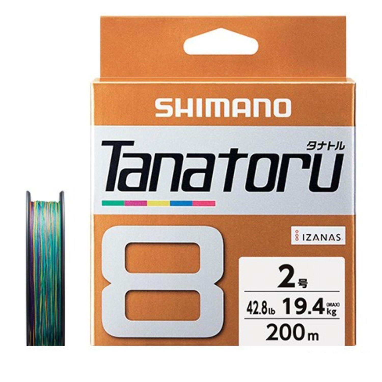 Shimano Tanatoru 8 PE Line 150m Fishing Line 2.0 42.8lb PL-F58R 2