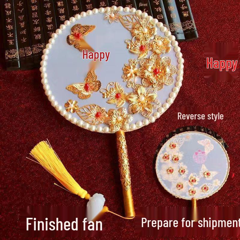 Double-Sided Handmade Bridal Fan for Chinese Style Weddings
