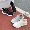 Autumn New Lightweight Soft-soled Running Shoes Mesh Breathable Casual Shoes Thick-soled Legs Long Shoes