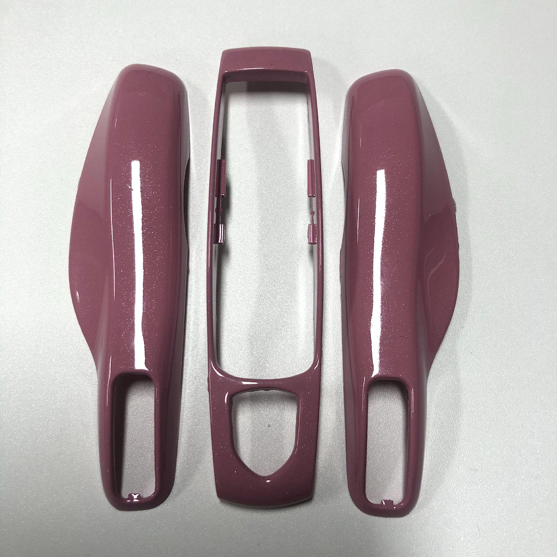 

Подходящий комплект чехлов для ключей для моделей Porsche: Макан, Кайенна, 911, Панамера, 718 (3 куска)