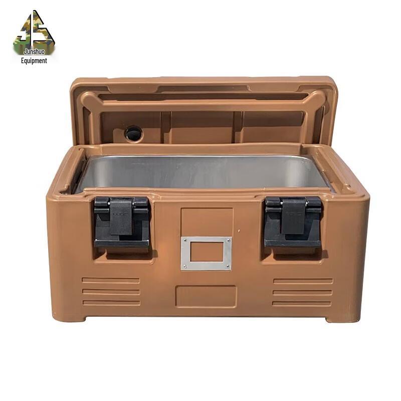 Junshuo 30L Insulated Food Delivery Box