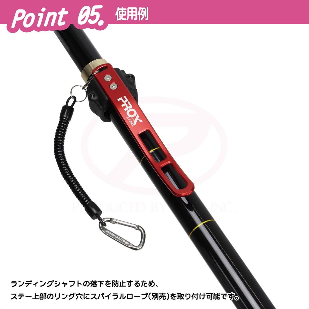 PROX Tamo Holder Slim Body, Size M/K (Black), PX8042MK