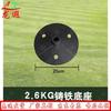 Golfe – Material para treino de golfe