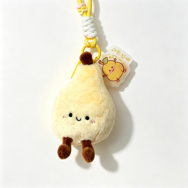 Teardrop Shaped Yellow Pear Plush Cozy Toy Cute Doll Fluffy Cream Fur Tiny Brown Stem Smiling Embroidered Blush Face Mini Short