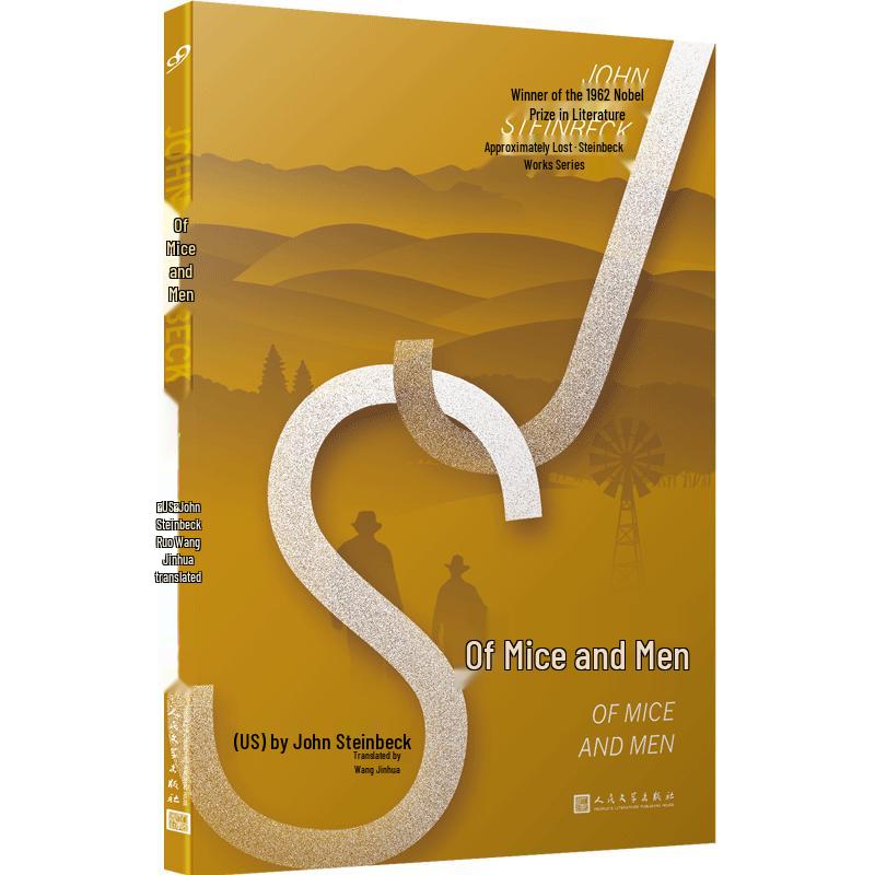 John Steinbeck: Of Mice and Men