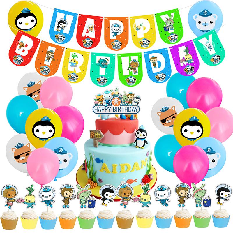 Birthday Octonauts Kids Party Supplies Decor Balloon Cup Plate Banner Tableware