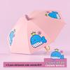 NANQIAO Children's Cute Whale Print Sunshade Umbrella