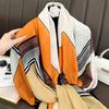 New Herringbone Scarf Autumn and Winter Long High-end Neck Protection Scarf To Keep Warm, Fashionable and Foreign Office Shawl