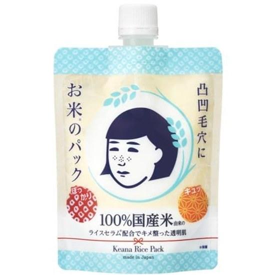 Keenanadeko Keana Pack Rice Dry Skin 100 Domestic Derived Ingredients Wash-Off Moisture 170g Radiance Firmness Elasticity Texture Care