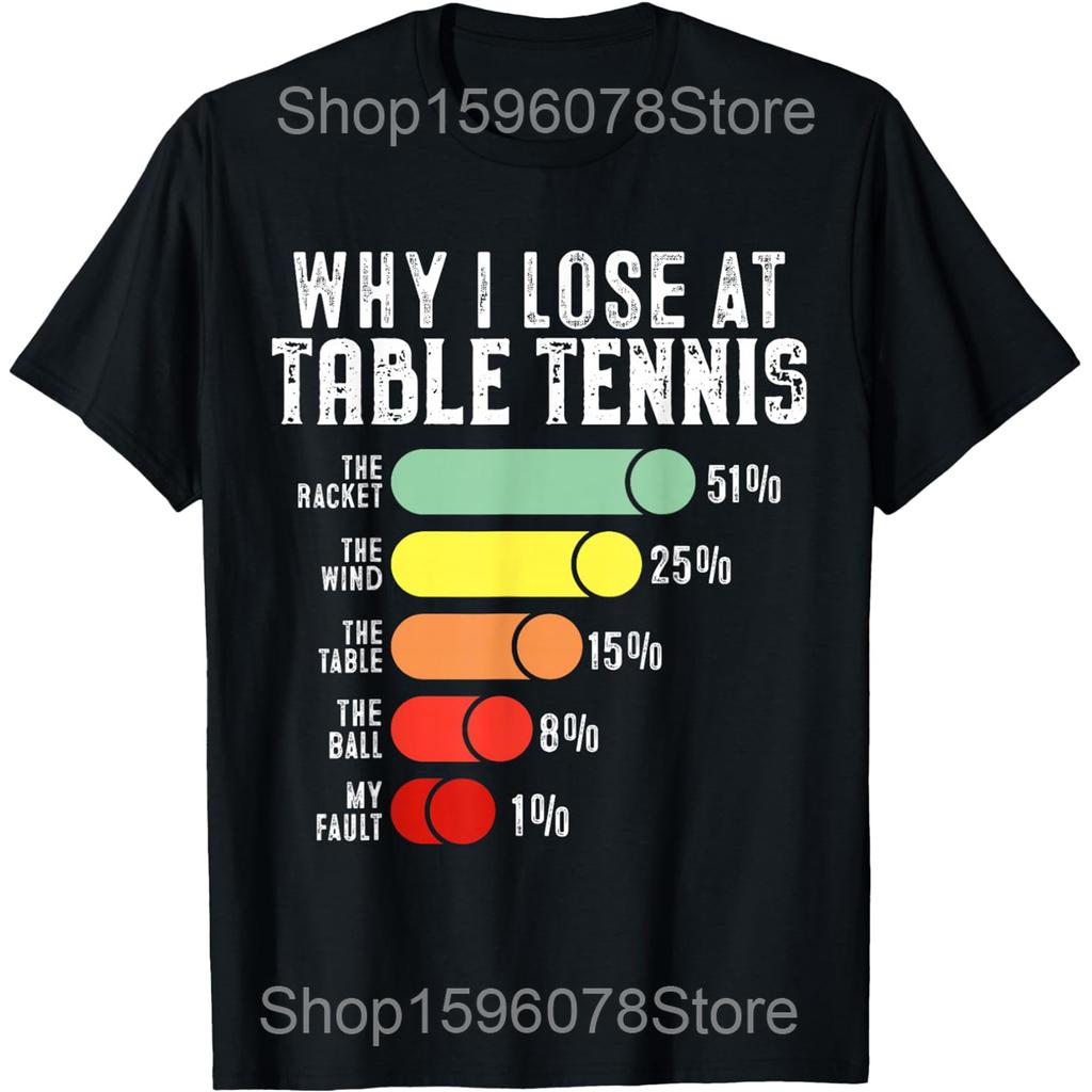 Funny Table Tennis Ping Pong Cat Graphic T Shirts Men Women Cotton Humor Streetwear Tee Shirt Short Sleeve Unisex Loose Clothing