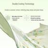 Weiwo Youmengying Cool Summer Silk Blend Quilt