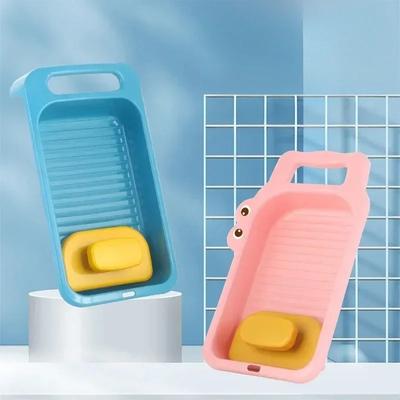 Underwear Washboard Antislip Thicken Washing Board Clothes Cleaning Laundry Cleaning Tool Bathroom Accessories Socks Washboard