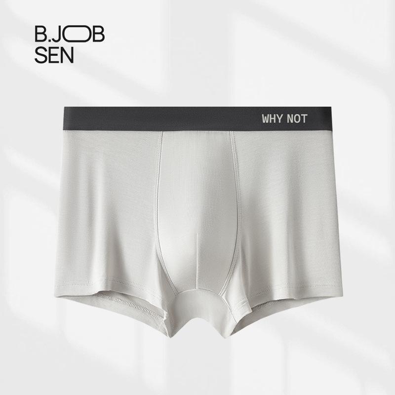 Modal Men's Antibacterial Quick-Dry Sports Boxer Shorts - Summer Breathable, Large Size