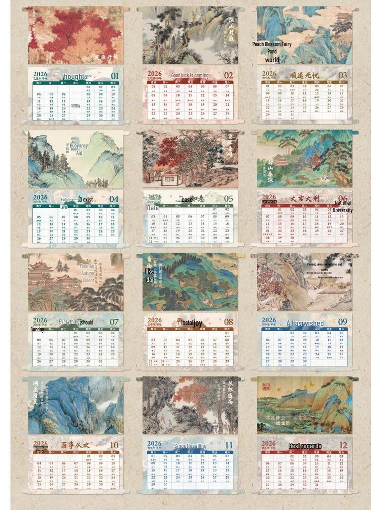 A Thousand Li of Rivers and Mountains DIY Hand-Crank 2026 Classical Chinese Perpetual Calendar - New Year Gift