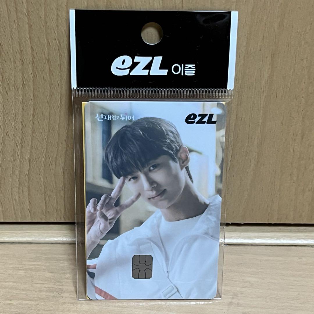 

[USED] Sungjae Carrying a Transportation Card Sungjae Byun Woo Seok