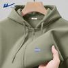 Warrior Heavyweight Men's Hooded Zip-Up Sweatshirt