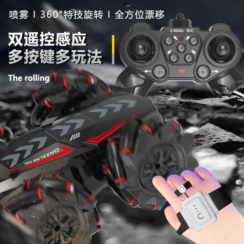 2.4G Double-sided Remote Control Car Long Endurance Stunt Rollover Car Charging Luminous Spray Car Children's Toy Car