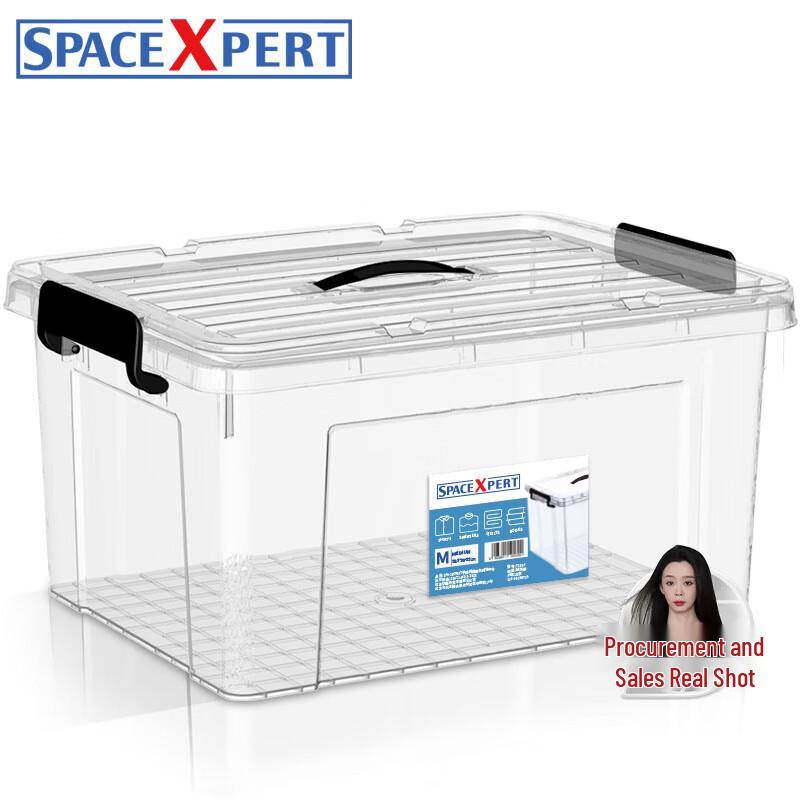 SPACEXPERT Clear Plastic Storage Box with Handles