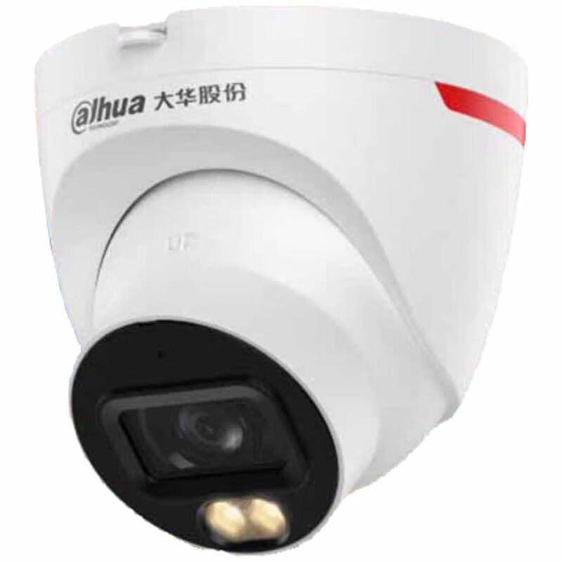 

Dahua Night Vision 2.0 4MP Full-Color PoE Dome Camera CN plug (adapter included)