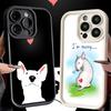 Phone Case for iPhone 17 Air 16E 15 16 Pro Max Bull Terrier Dog Cute Puppies Cover 14 Plus 13 12 Mini Soft Shell Silicone Fundas