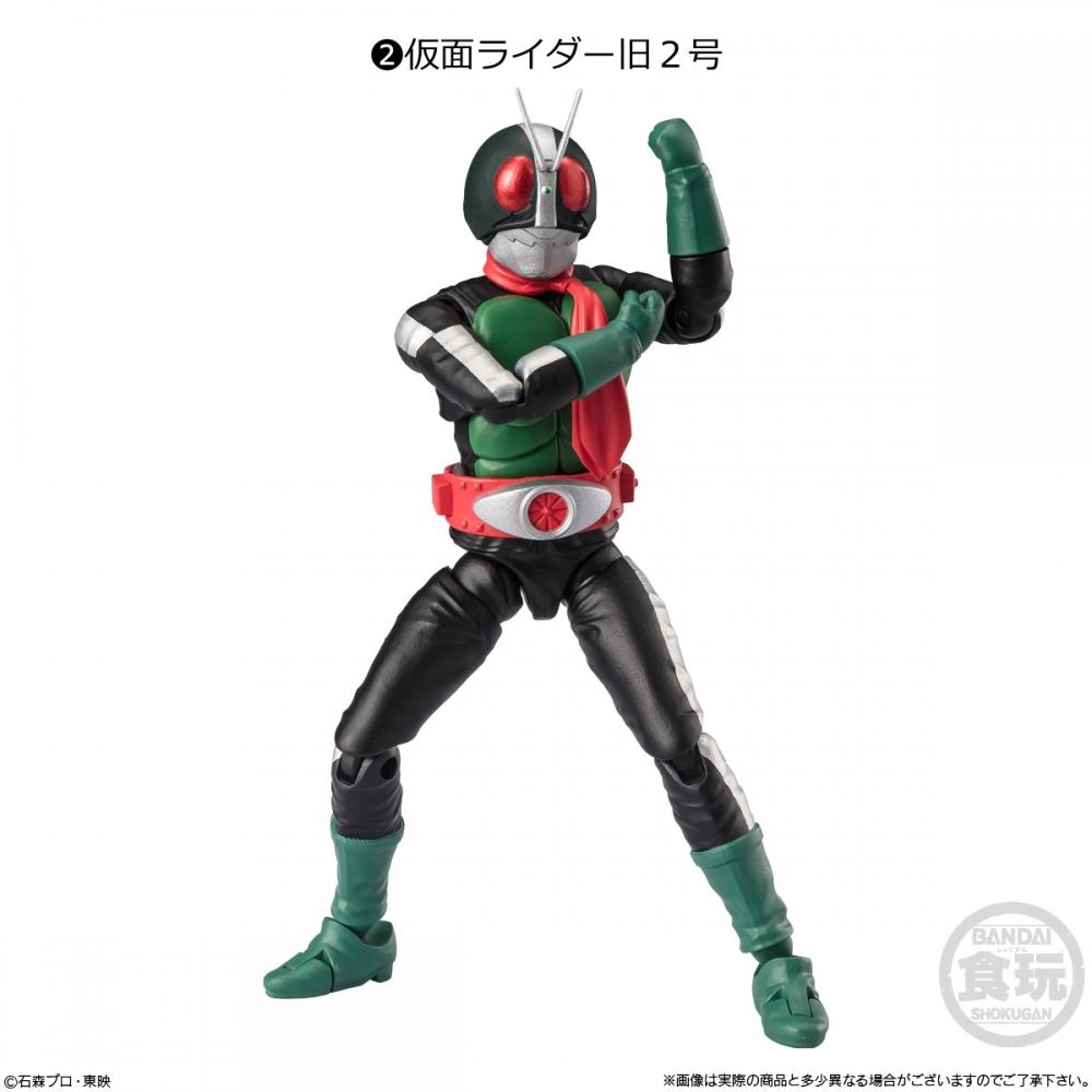 Kamen Rider Shodo Xx Kamen Rider 10 1box 10pcs 
