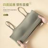 Special Invisible Skin Beauty Back Underwear Women's Free Bra Bottom Tube Top Inner and Outer Sling