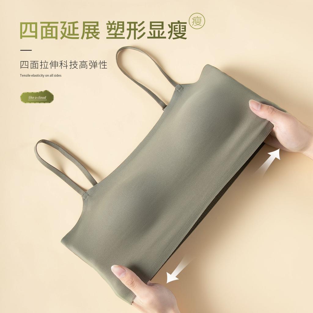 Special Invisible Skin Beauty Back Underwear Women's Free Bra Bottom Tube Top Inner and Outer Sling