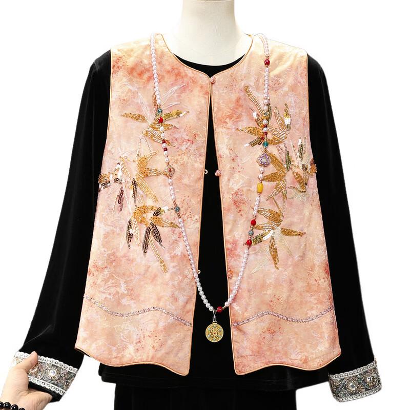 Hodo New Chinese Style Women's Fashion Vest & Cardigan Set