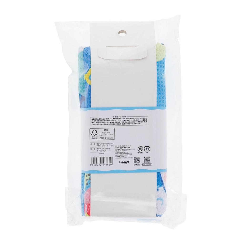 Marushin Serviette de Bain Personnages Sanrio Été Flottante Séchage Rapide Loisirs Serviette de Bain Grande Taille 3775026900