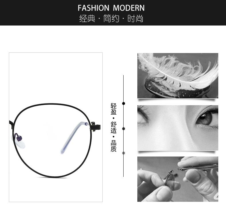 High-quality cute frame glasses Myopia Glasses Women Men Nearsighted Eyewear Anti blue light Glasses with Diopters Minus -1.0