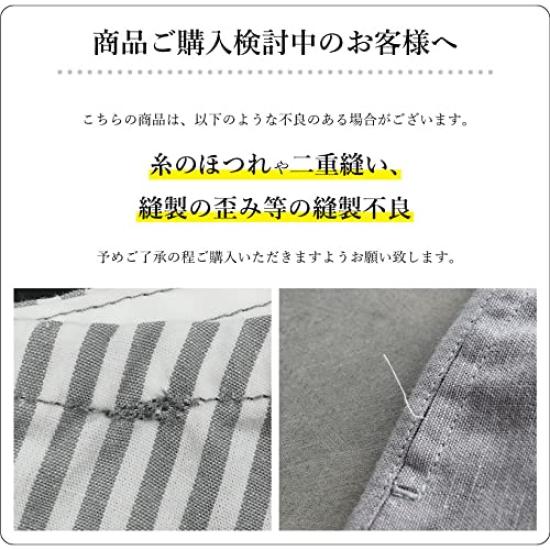 Saint Ladies Moomin Apron Check Bordeaux Size Total 84cm [ST-IM0054] M-L (Free Size) Bust Approx. 79-94cm, Length Approx.