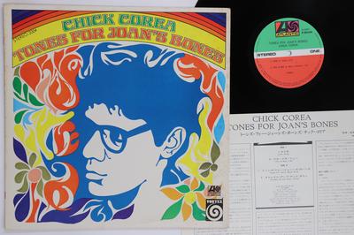 LP Record CHICK COREA  Tones For Joans Bones P6010A ATLANTIC 1971 Japan Jazz Used
