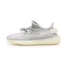 EF2905 adidas Yeezy Boost 350 V2 Static Non-Reflective White Light Grey (Men's)