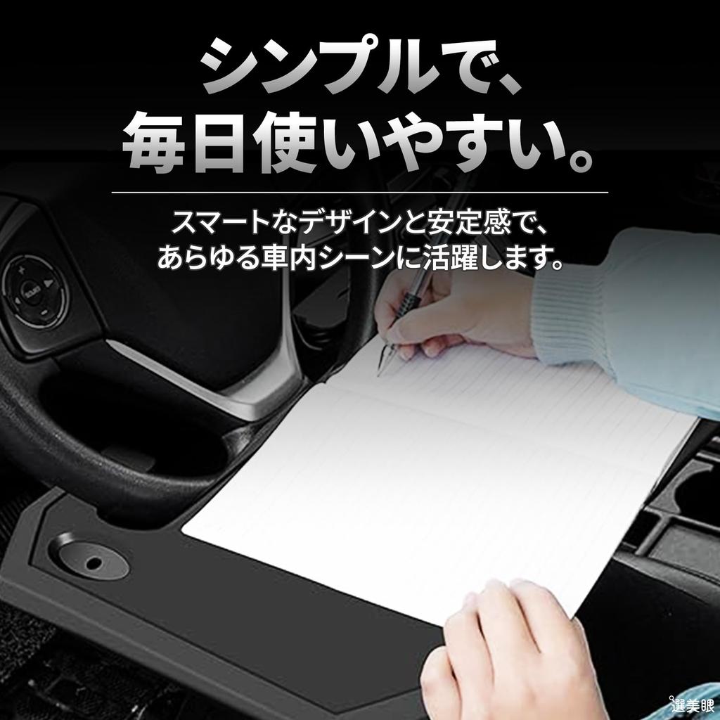 Senbikan Kierownica Samochodowa Samochodowa Wygodny Przedmiot Stół, Koło, Akcesoria, Biurko, Akcesoria, (czarny)