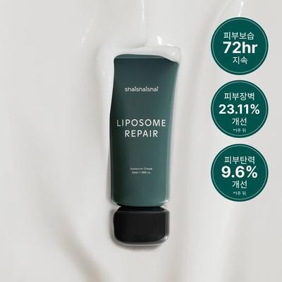 Shaishaishai Liposome Repair Intensive (Milky) Cream 50ml