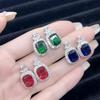 Elegant European Style Colorful Gem Faux Ruby & Emerald Stud Earrings