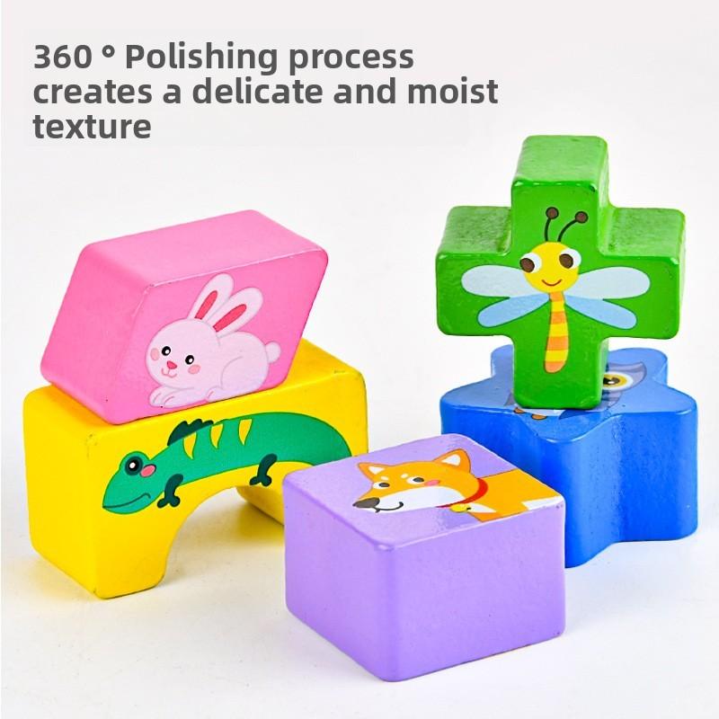 Shape Wood Geometric Matching Animal Toy For Early Learning Childrens Gifts