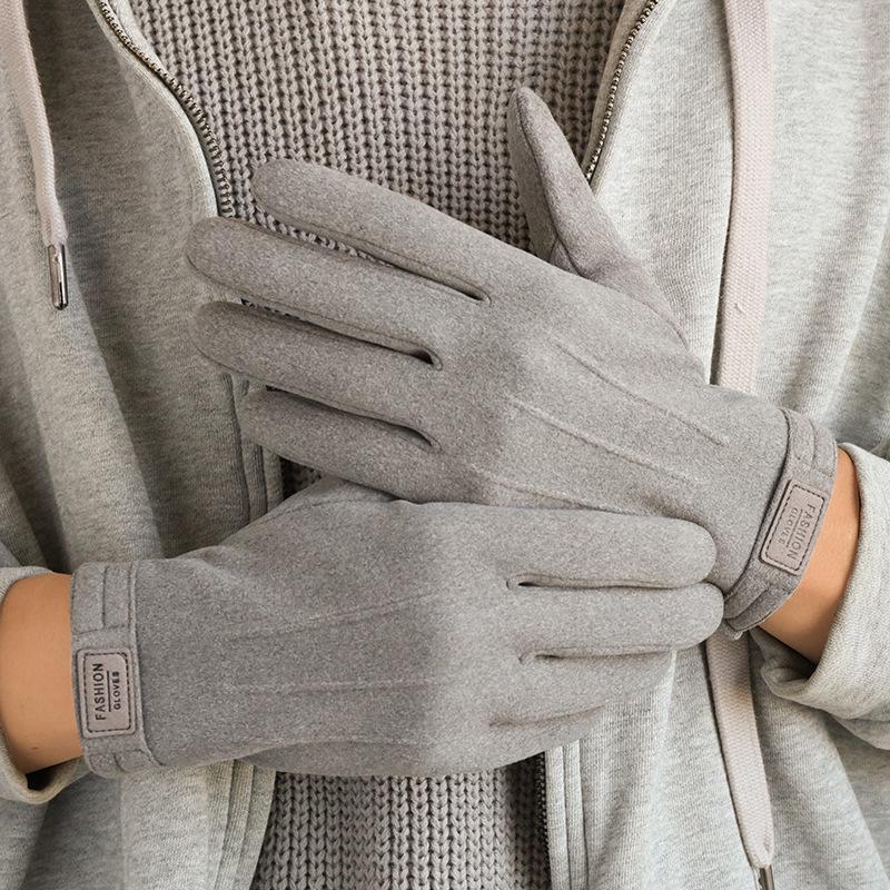 Men's Winter Touchscreen Gloves - Velvet Lined, Windproof, Warm, Korean Style