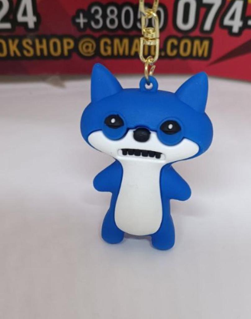 Fuggler Keychain Blue Suspicious Fox Funny Ugly Monster Figurine Toy for Keys, Backpack, Bag 5 Cm