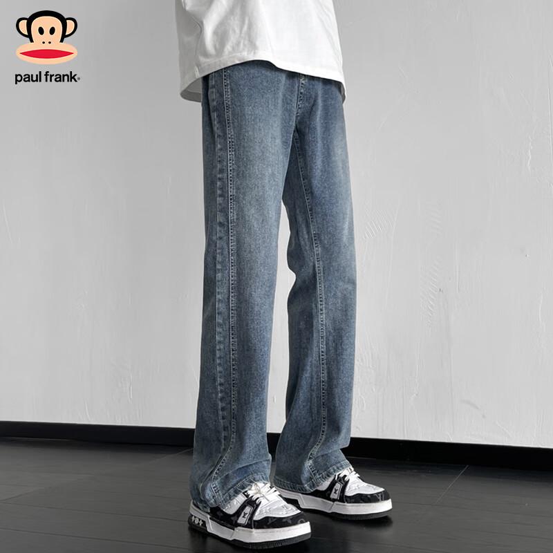 Paul Frank Men's Loose Fit Bootcut Jeans