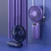 Mini Portable USB Rechargeable Foldable Fan