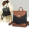 New Trendy Korean-style Versatile and Fashionable Soft Leather Women's Backpack, Large Capacity Travel Bag, Small Bag