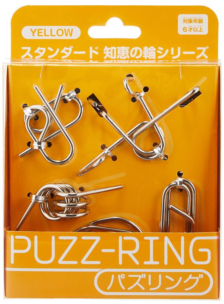 Hanayama Puzzling Standard Chienowa Series Ages YELLOW, 6+