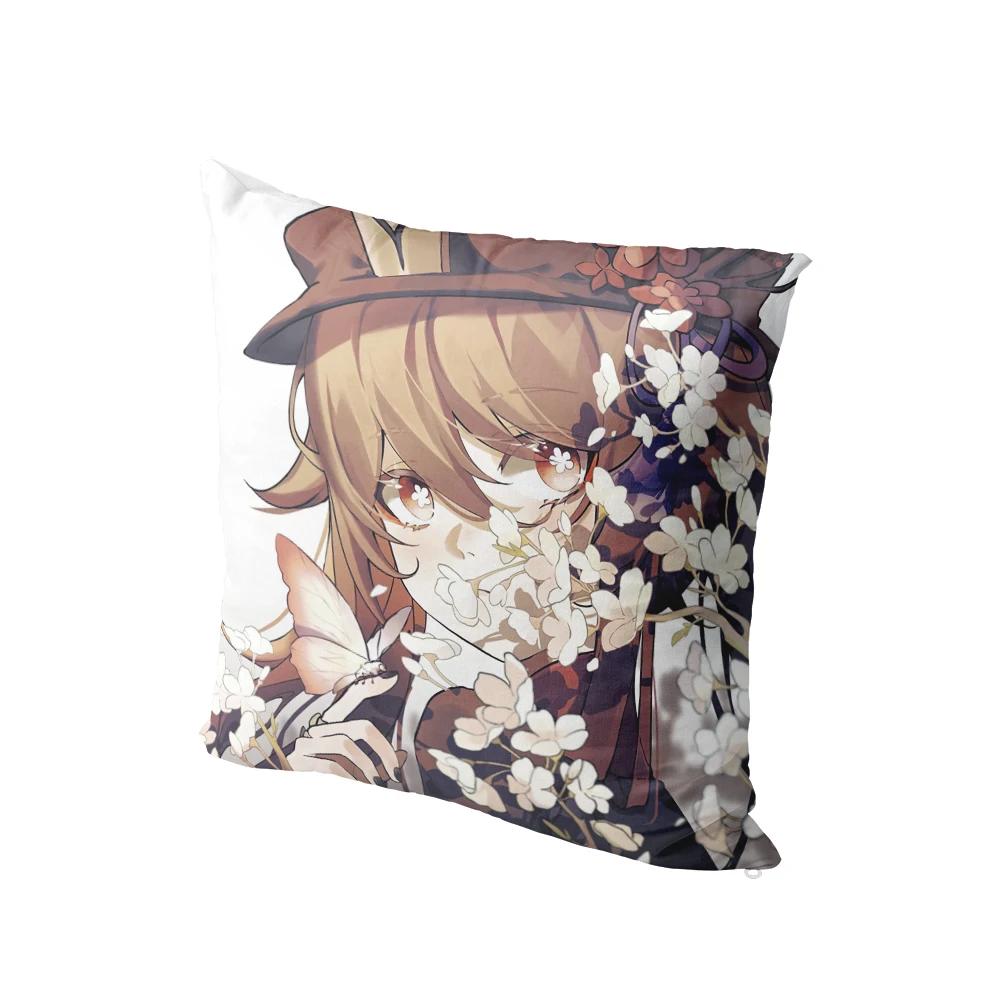 45X45Cm Home Party Decorative Cushion Cover Cartoon Anime Genshin Cute Two-Dimensional Sofa Chair Car Bedroom Body Pillowcase