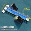 Datangyu Aluminum Alloy Adjustable Track & Field Starting Block