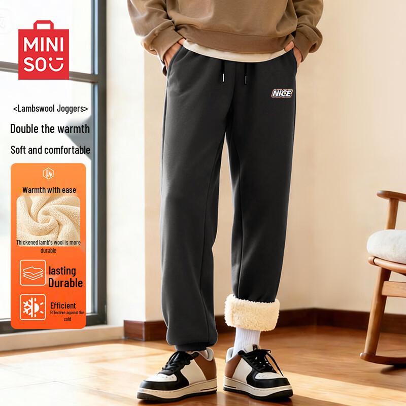MINISO Men's Winter Fleece-Lined Lamb Wool Jogger Sweatpants